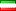 إيران